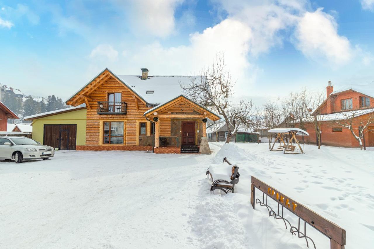Gasthof Koval'ska Sadyba *